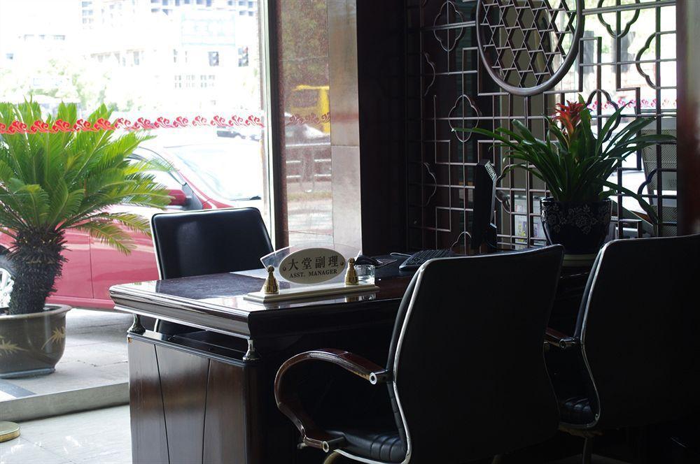 Yiwu Kasion Purey Hotel Eksteriør bilde