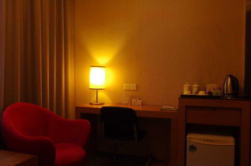Yiwu Kasion Purey Hotel Eksteriør bilde