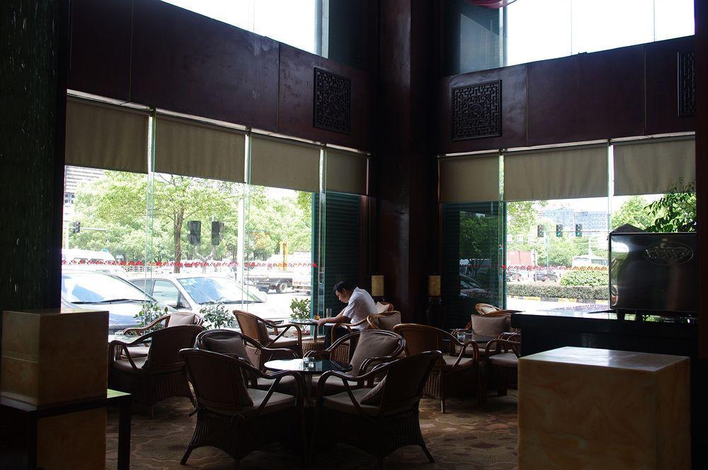 Yiwu Kasion Purey Hotel Eksteriør bilde