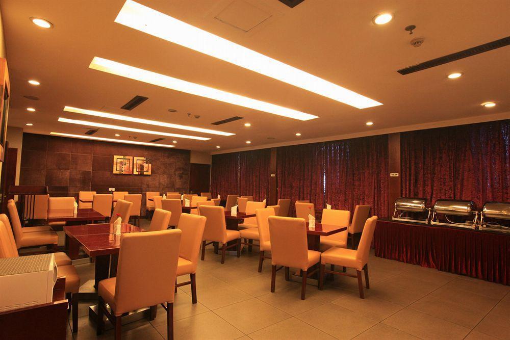 Yiwu Kasion Purey Hotel Eksteriør bilde