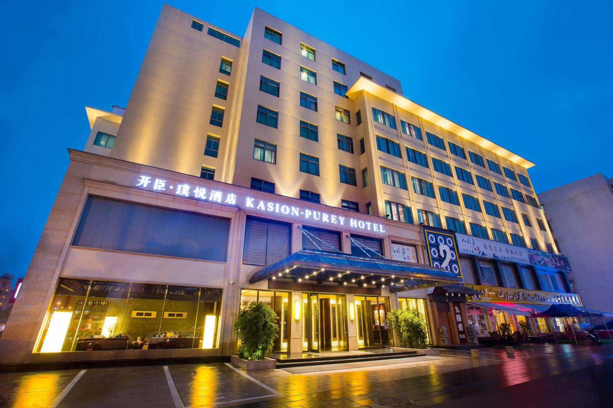 Yiwu Kasion Purey Hotel Eksteriør bilde