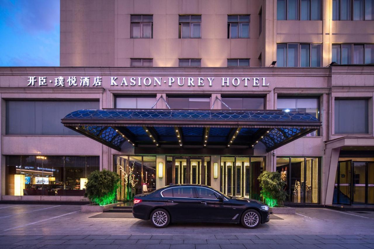Yiwu Kasion Purey Hotel Eksteriør bilde